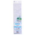 KOKUBO Townscape decorative condensation absorbing window sheets 3 pack