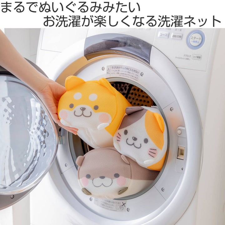 Plush-like Sowa animal laundry net with an opaque cushioned body
