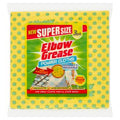 Elbow Grease Supersize Cloths 3 Pack