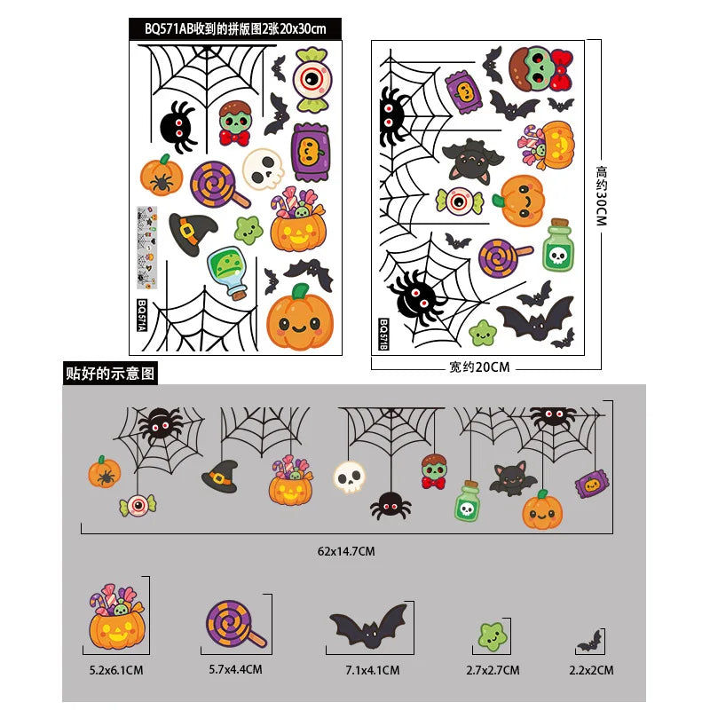 Halloween Window Stickers – Pumpkins, Bats & Ghosts