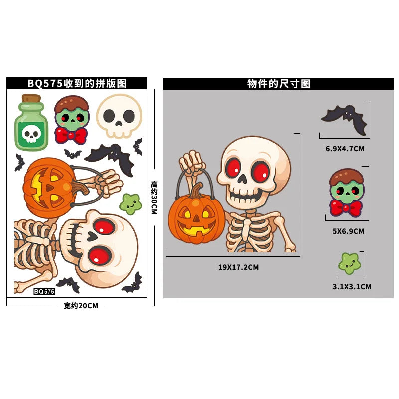 Halloween Window Stickers – Pumpkins, Bats & Ghosts