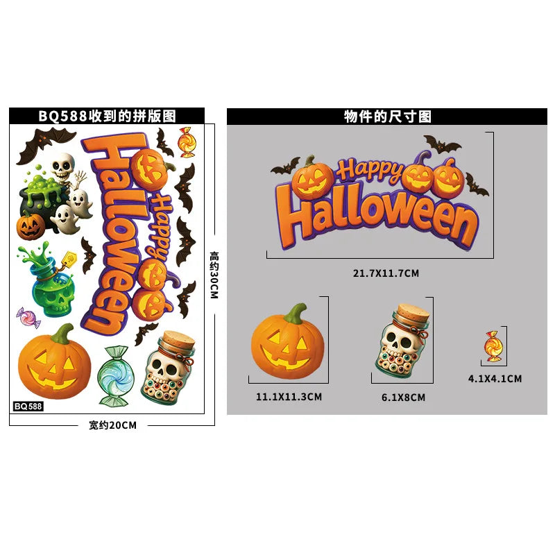 Halloween Window Stickers – Pumpkins, Bats & Ghosts