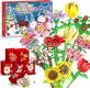 24-Day Christmas Train Advent Calendar Gift Box - LOWZY