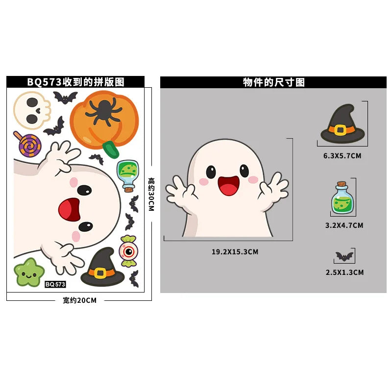 Halloween Window Stickers – Pumpkins, Bats & Ghosts