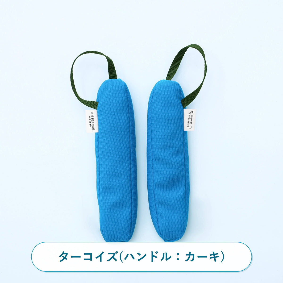 YAMANI Karatto Hero shoe deodorisers in Turquoise and Khaki
