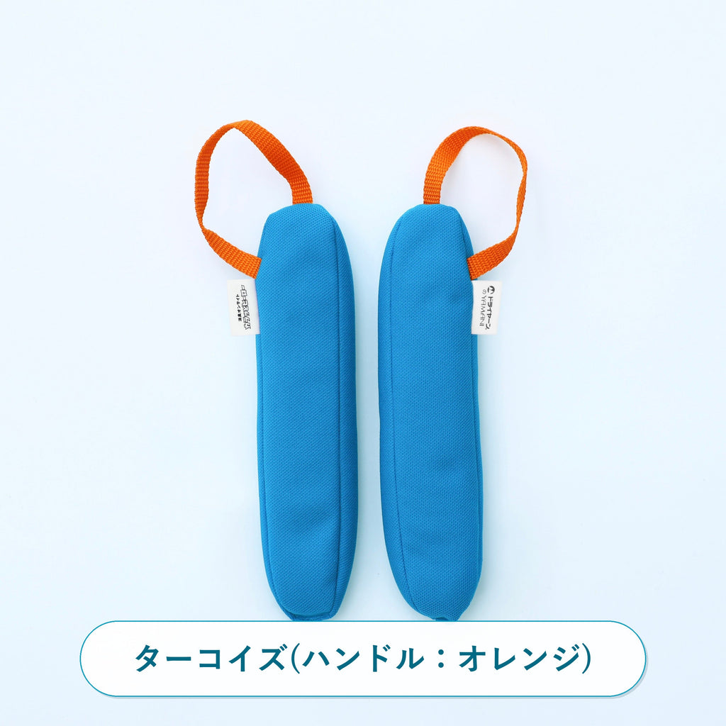 YAMANI Karatto Hero shoe deodorisers in Turquoise and Orange