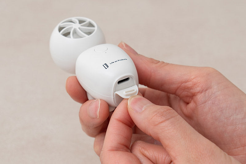YU-REI fan automatic ten-minute switch-off feature